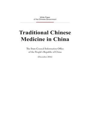 cover image of Traditional Chinese Medicine in China (中国的中医药)